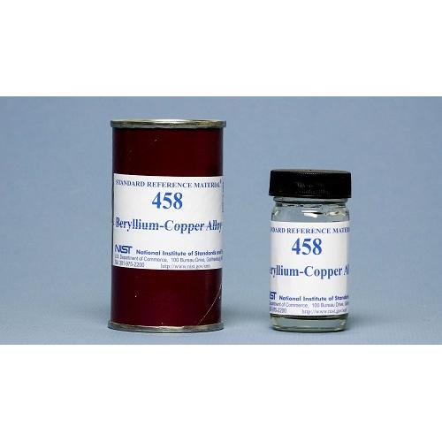 NIST, 458, Beryllium-Copper (17510), 50g