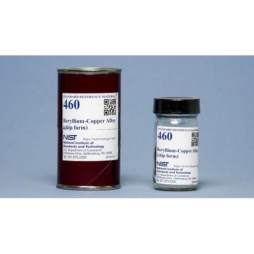 NIST, 460, Beryllium-Copper Alloy, 50g