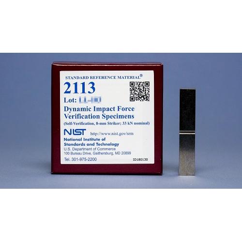 NIST, 2113, Dynamic Impact Force Verification Specimens (Self-Verification, 8-mm Striker, 33 kN nominal), set
