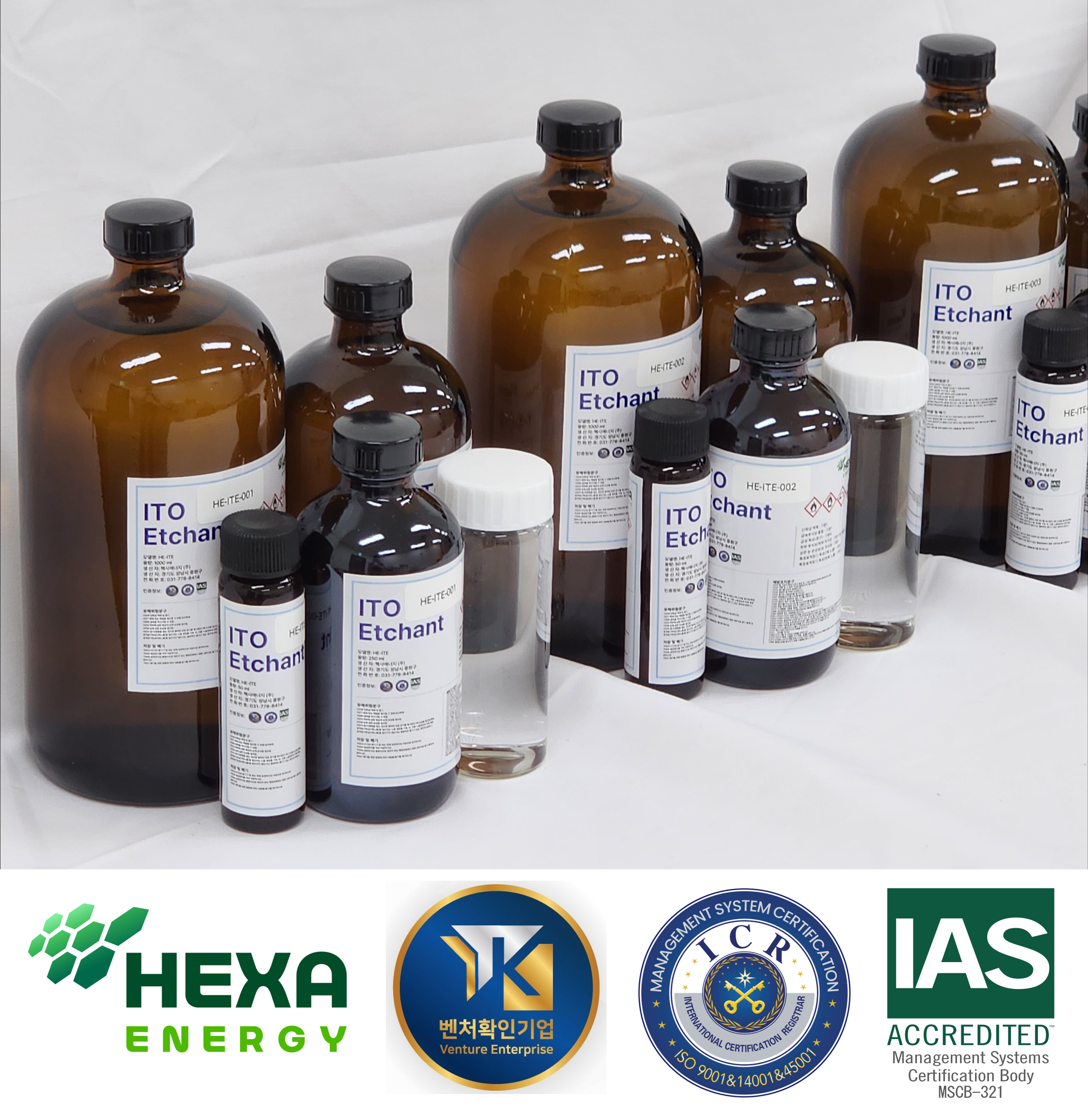 Hexa Energy, ITO etchant / ITO 식각 용액