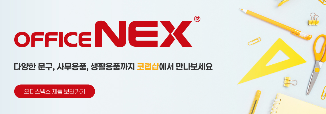 슬라이드 2