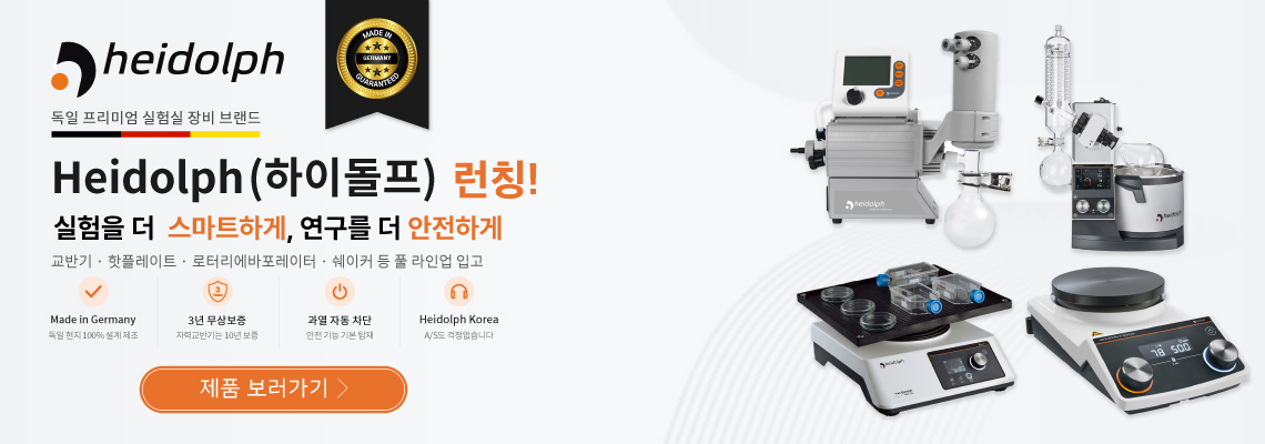 슬라이드 2