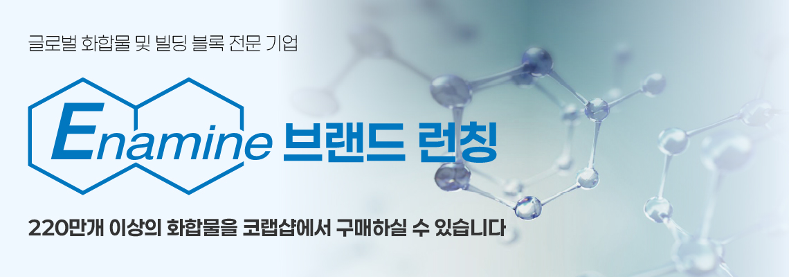 슬라이드 3