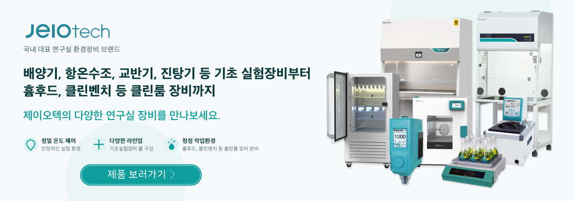 슬라이드 3