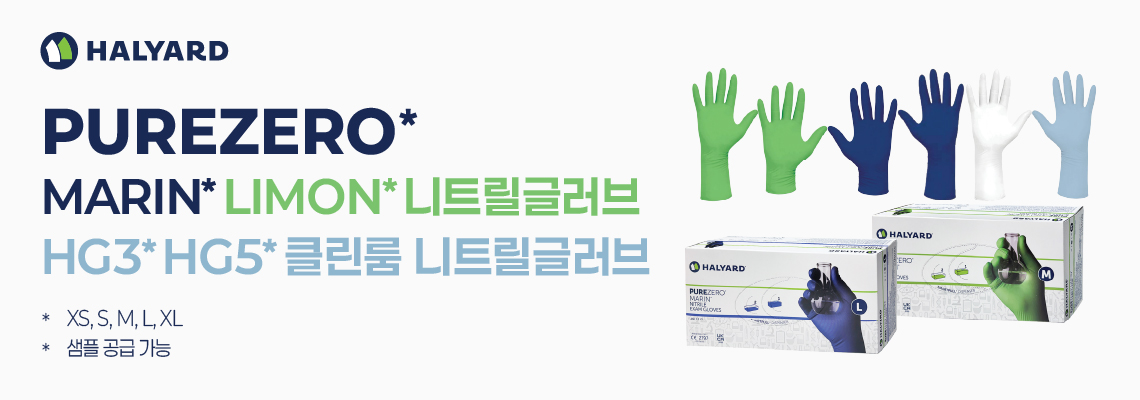 슬라이드 5