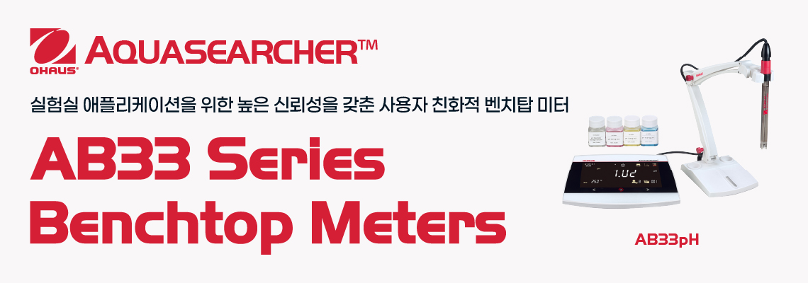 슬라이드 7