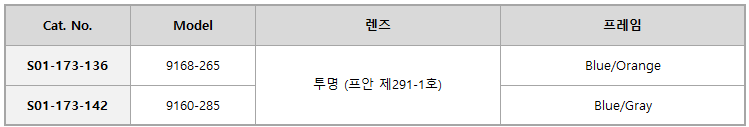 6adc5c2d84948f3170c2d166aff8d5cf_1475482837_0124.png 6adc5c2d84948f3170c2d166aff8d5cf_1475482837_0124.png