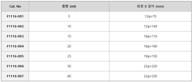 afa1a42e12f560a22893543deaa818f0_1524198173_7201.png