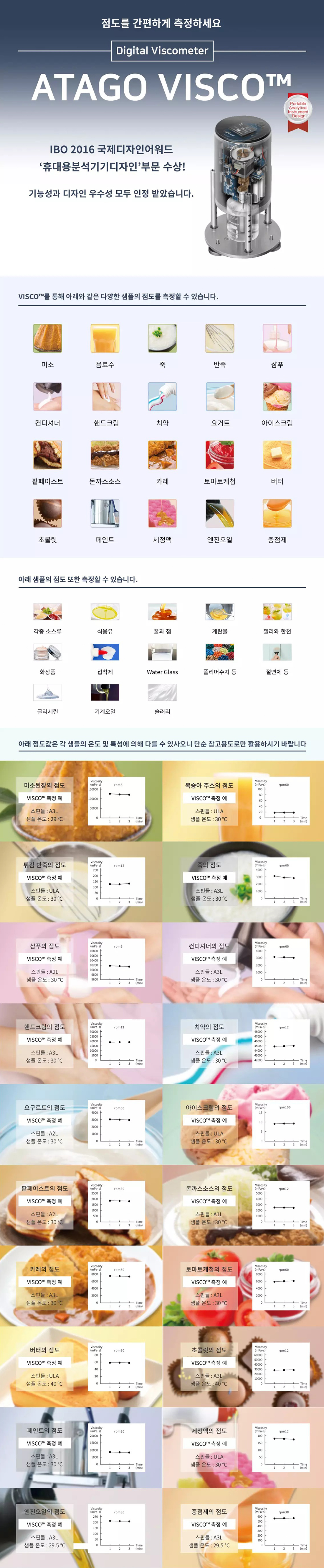 3de9a9c085d8adbf6ef4219f358c9e9c_1714722560_8607.jpg