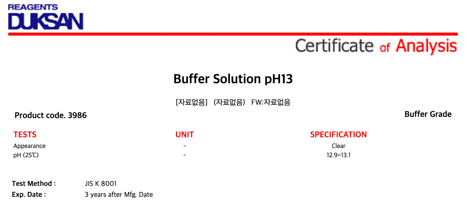 2cb3418dbc86184b08241d8ab18d4781_1731637659_9144.png 2cb3418dbc86184b08241d8ab18d4781_1731637659_9144.png