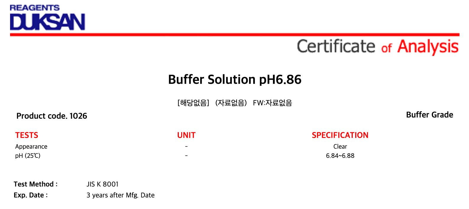 2cb3418dbc86184b08241d8ab18d4781_1731649226_9144.png 2cb3418dbc86184b08241d8ab18d4781_1731649226_9144.png