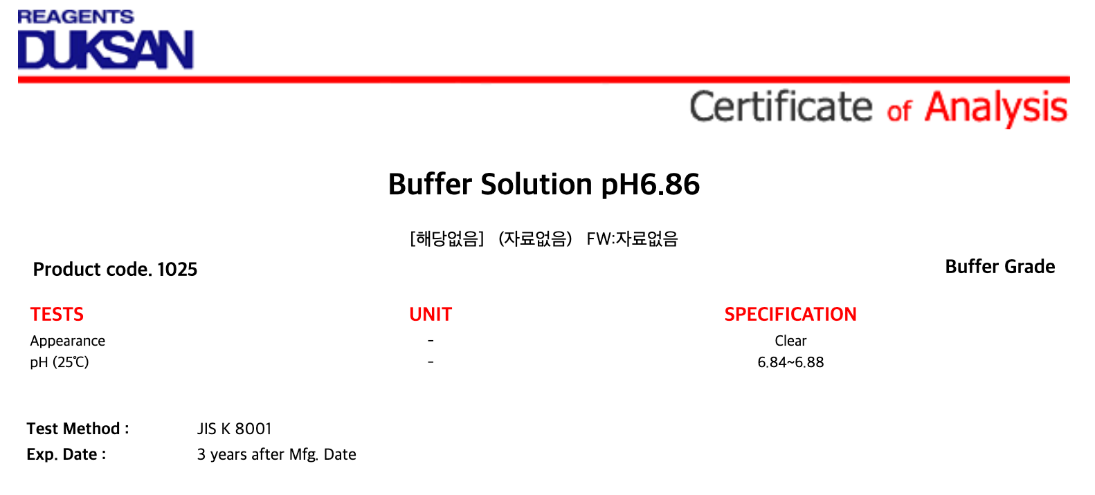 2cb3418dbc86184b08241d8ab18d4781_1731649315_7082.png 2cb3418dbc86184b08241d8ab18d4781_1731649315_7082.png