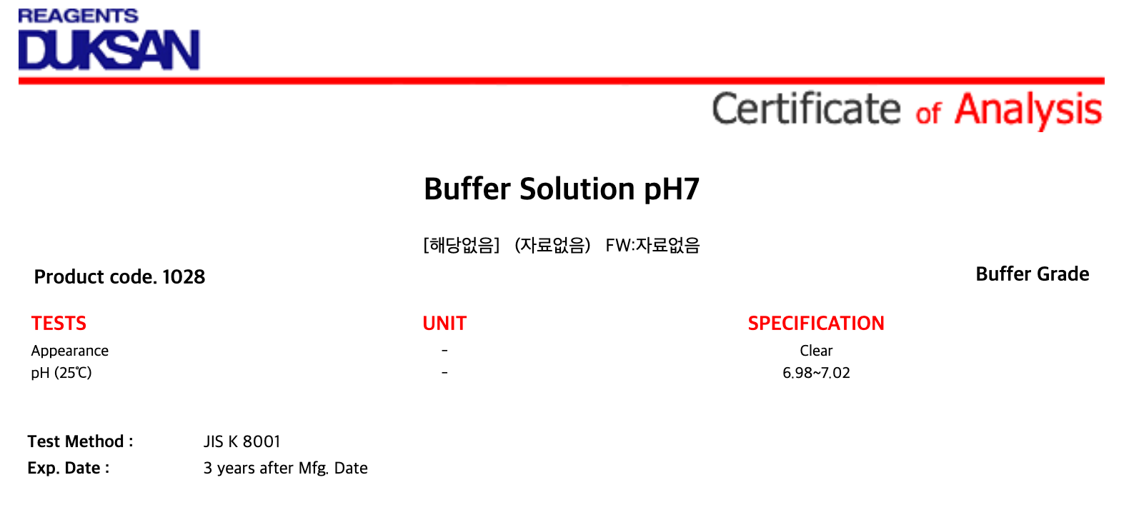 2cb3418dbc86184b08241d8ab18d4781_1731649402_1076.png 2cb3418dbc86184b08241d8ab18d4781_1731649402_1076.png