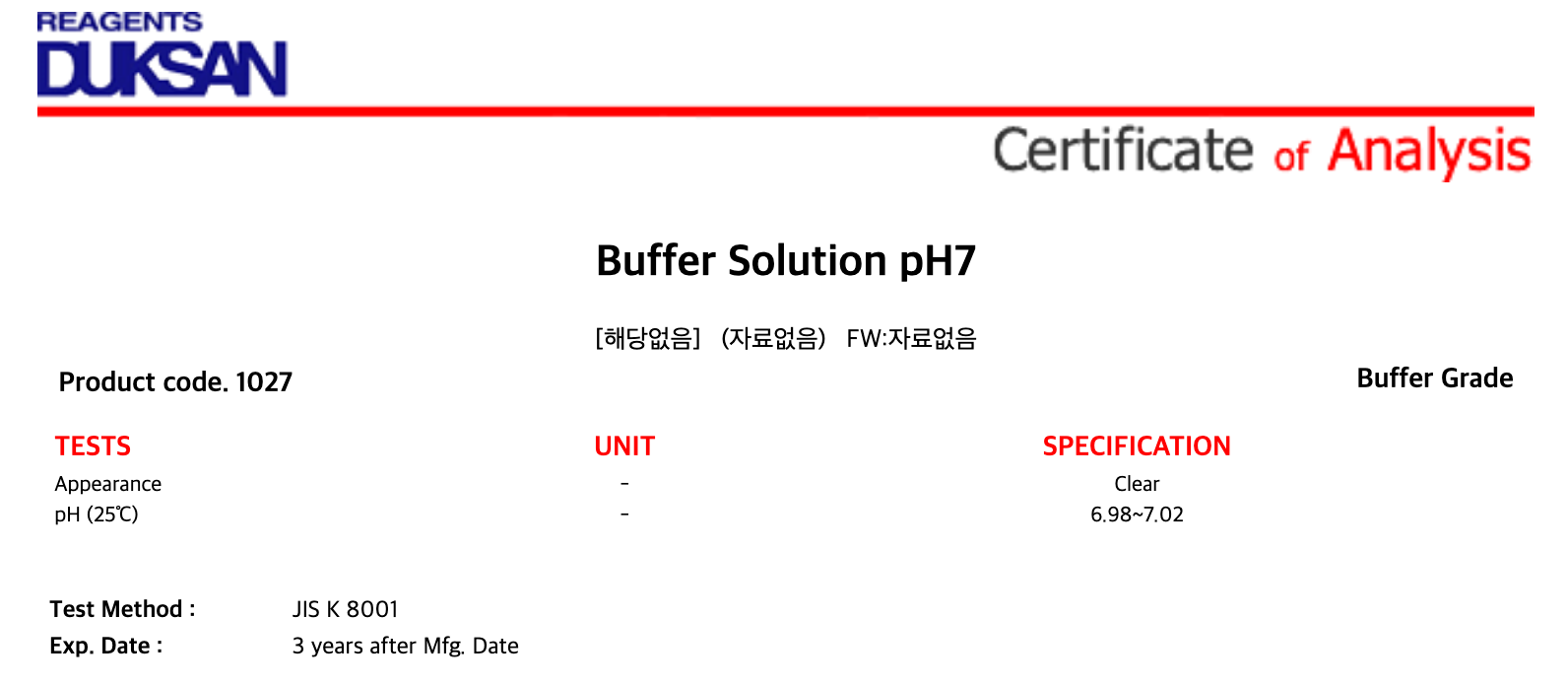 2cb3418dbc86184b08241d8ab18d4781_1731650553_9645.png 2cb3418dbc86184b08241d8ab18d4781_1731650553_9645.png