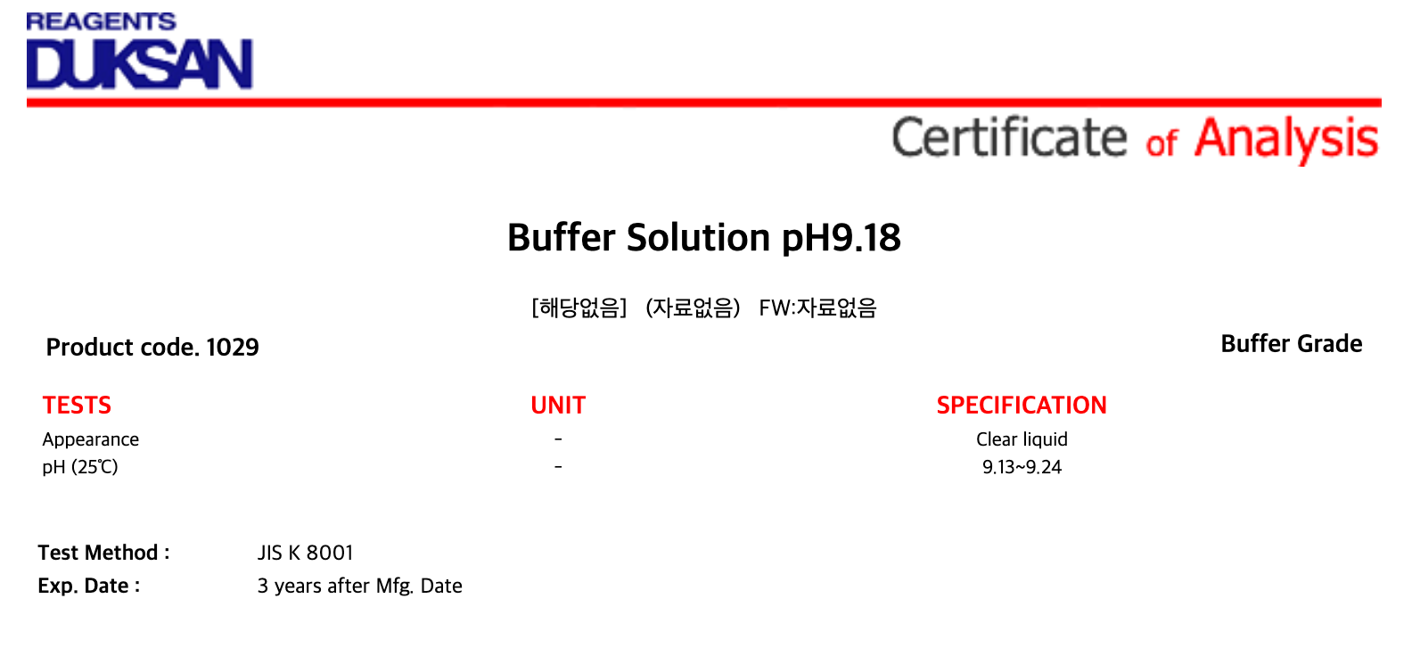 2cb3418dbc86184b08241d8ab18d4781_1731650780_7509.png 2cb3418dbc86184b08241d8ab18d4781_1731650780_7509.png