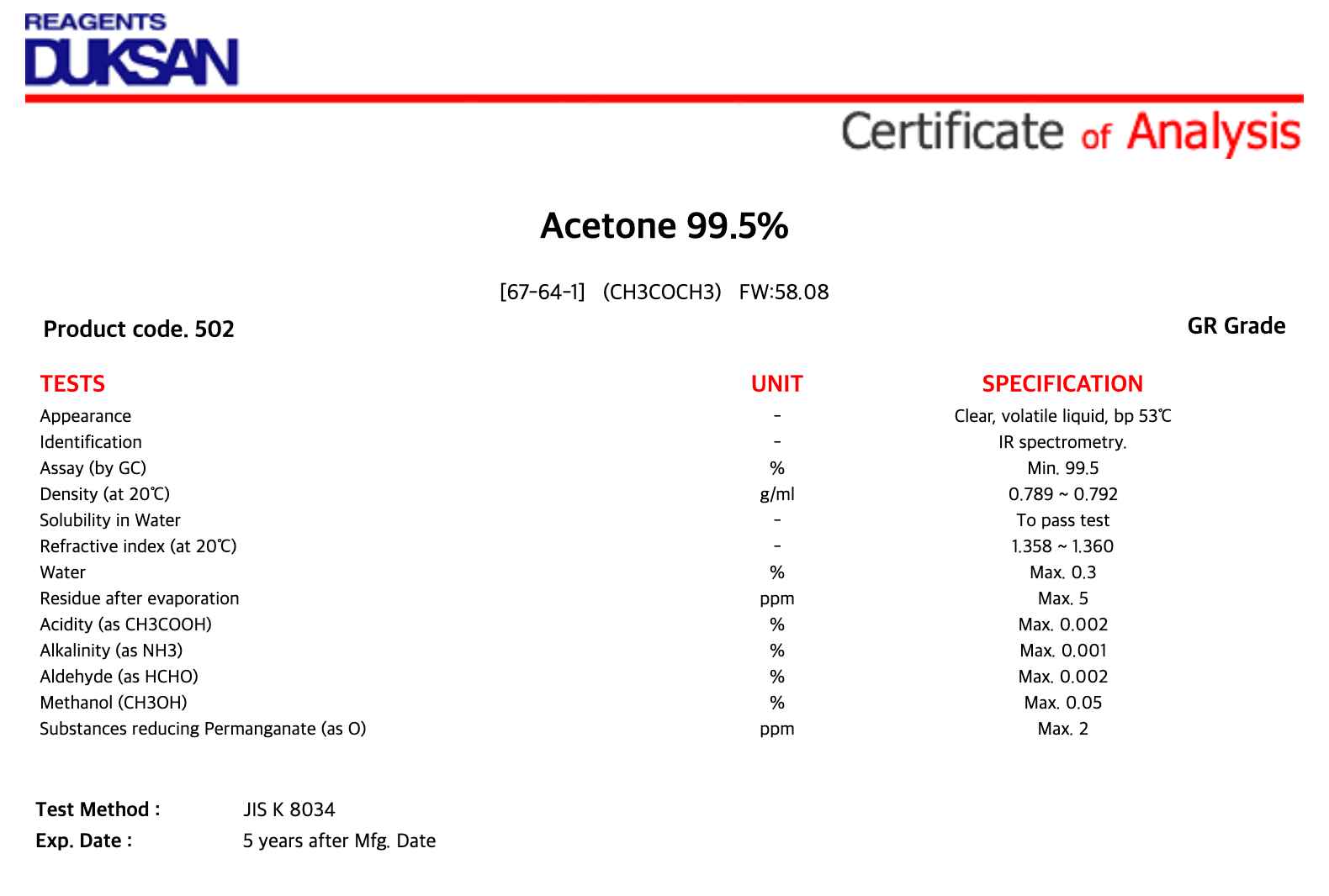 8e9ac05954a3ba05924f54c5e052a594_1730783617_4621.png 8e9ac05954a3ba05924f54c5e052a594_1730783617_4621.png