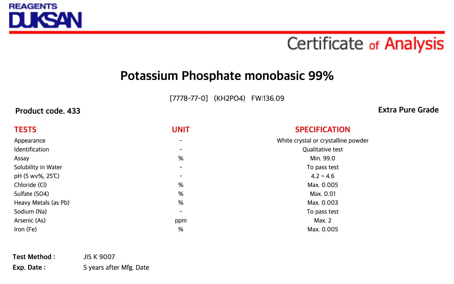 7982cb3700e80a6f9e243660697f7b1e_1735272952_5586.png