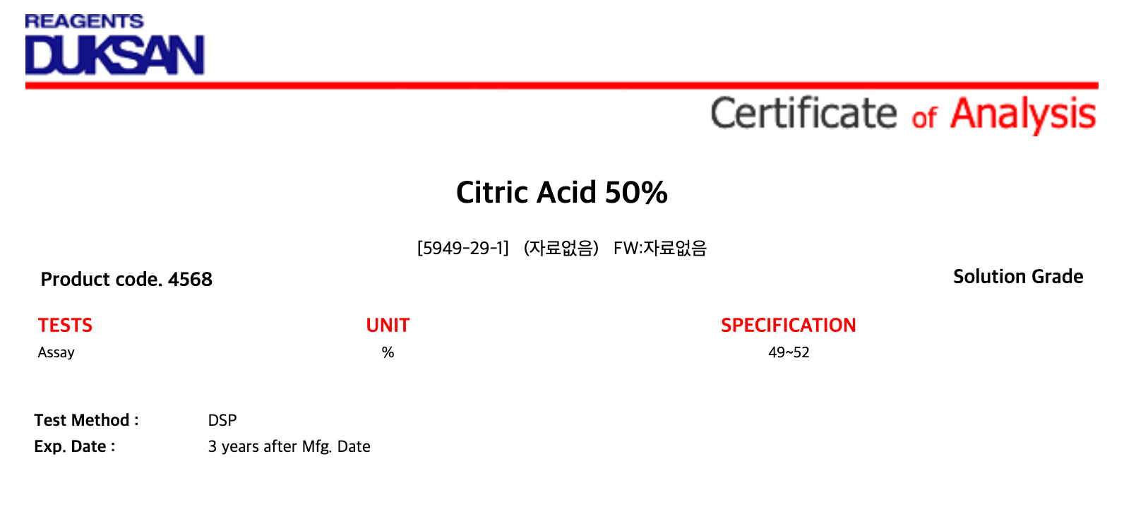 e3716467235ffab2d7febc3677951d90_1733297357_4125.png e3716467235ffab2d7febc3677951d90_1733297357_4125.png