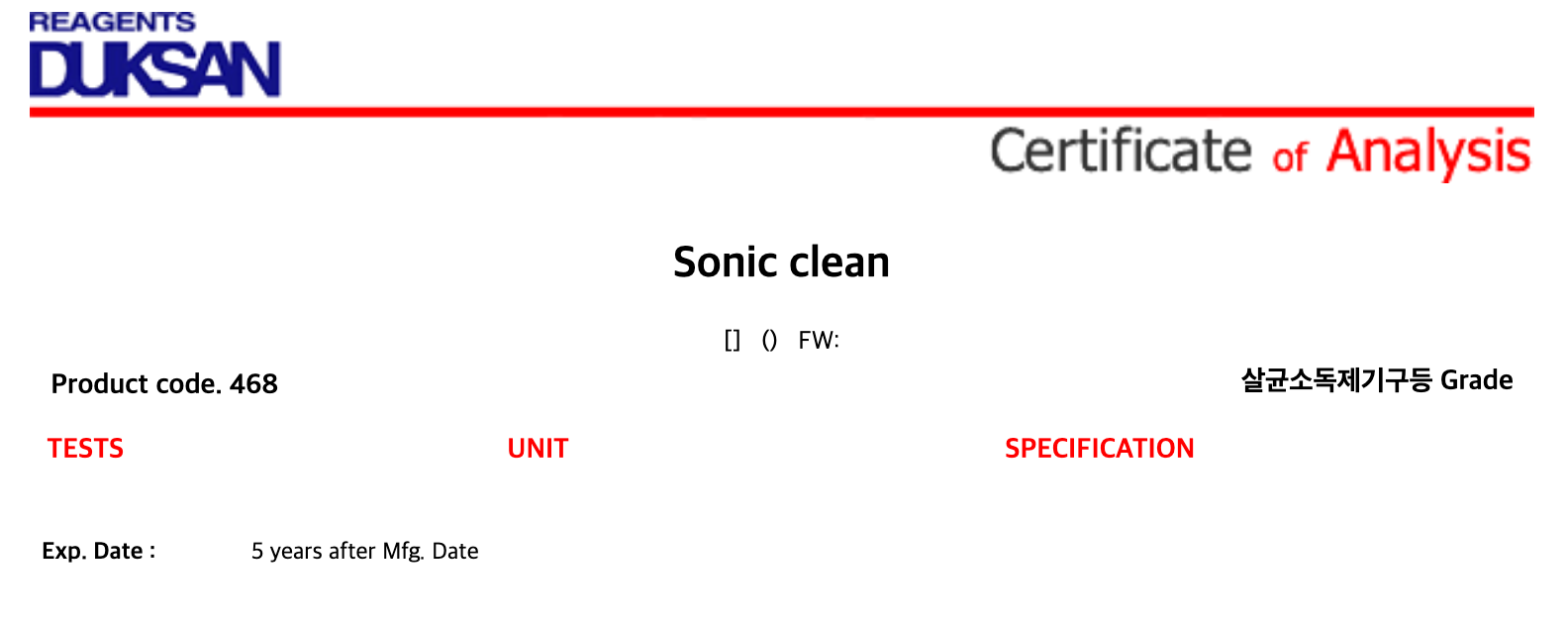 3e1a1265829dcaa8c4e2a7c91f724d79_1735894454_2751.png