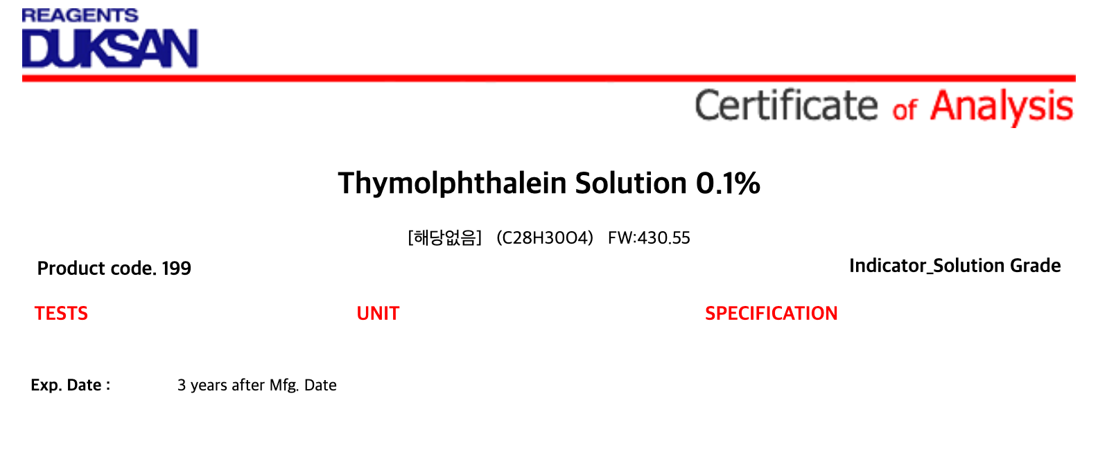ec353e5780265e9f9508a4fda836f85c_1736319751_2865.png