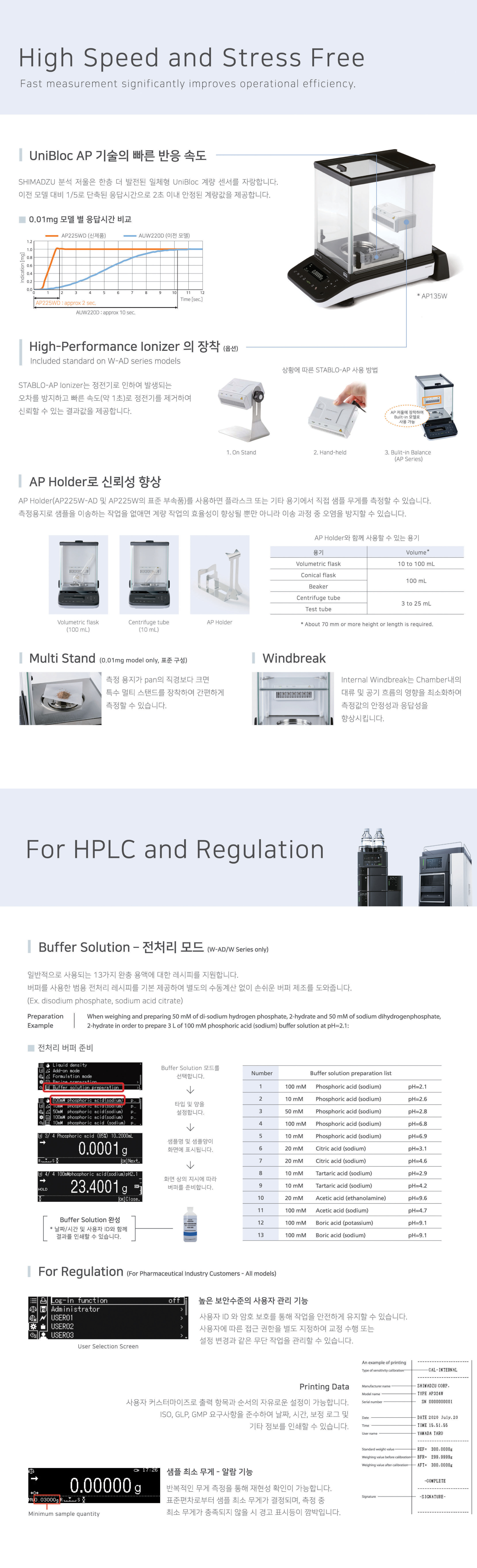 0920fe2bac8450563cdfea3385110823_1743572301_0733.jpg