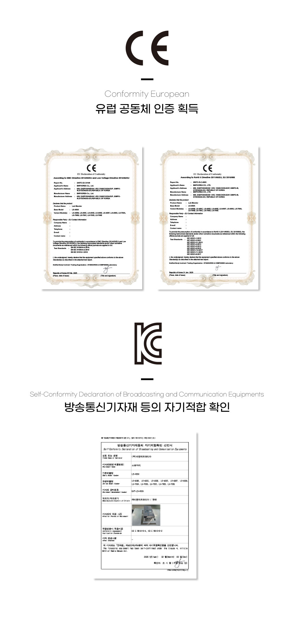 Point 7 이미지