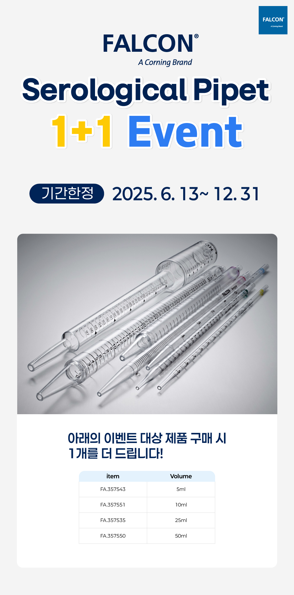 a4bd93e1848850d9b0d8533c38ffb1ee_1750050014_2179.jpg