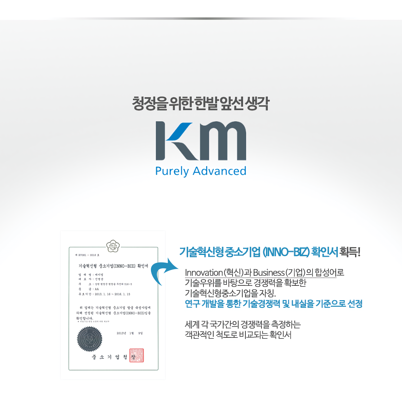 c933f232e58c7734894e3e531ae66464_1752046012_0964.png