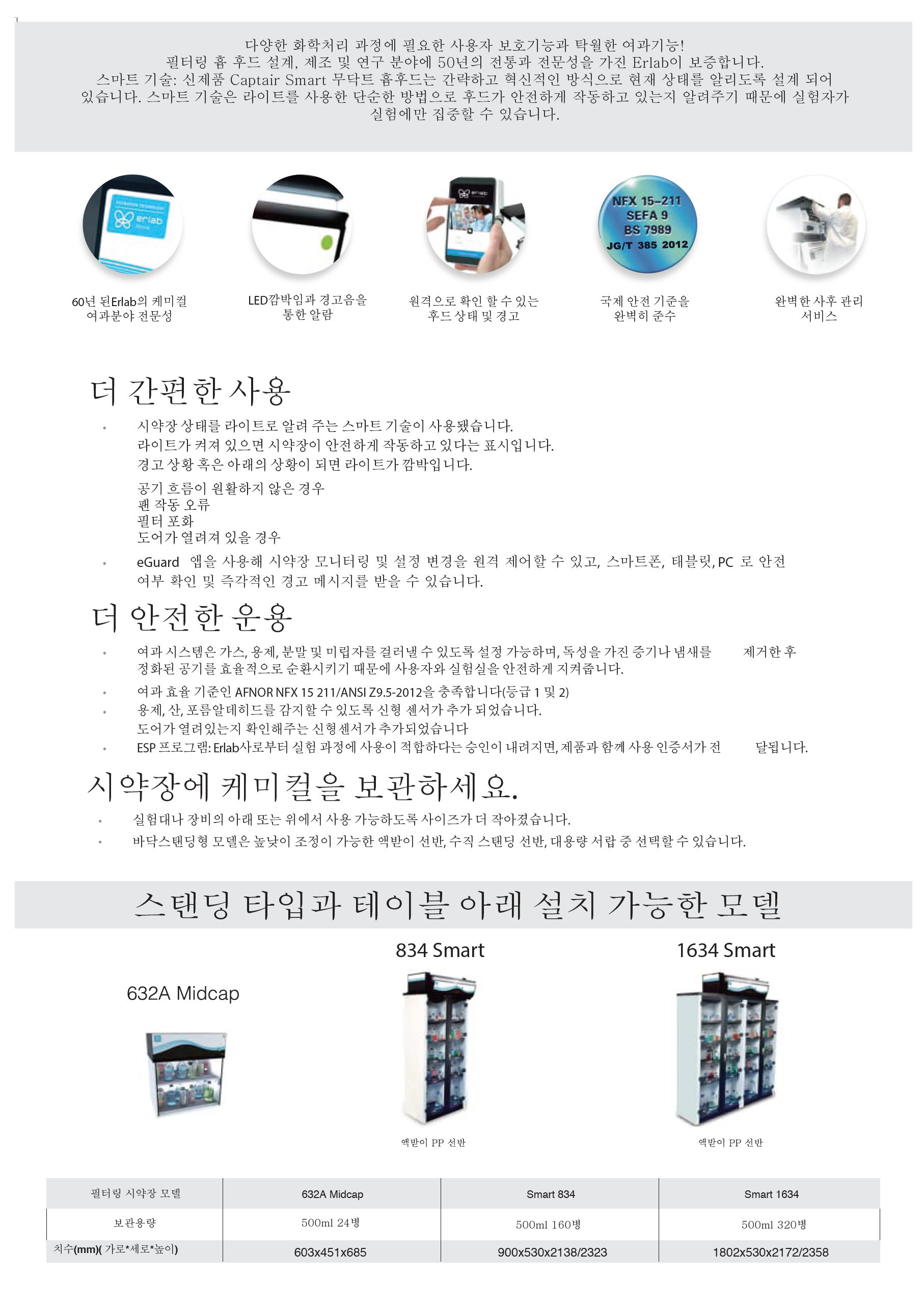 4a32e76c0011a66b55d903e791b321b3_1774592889_1104.png