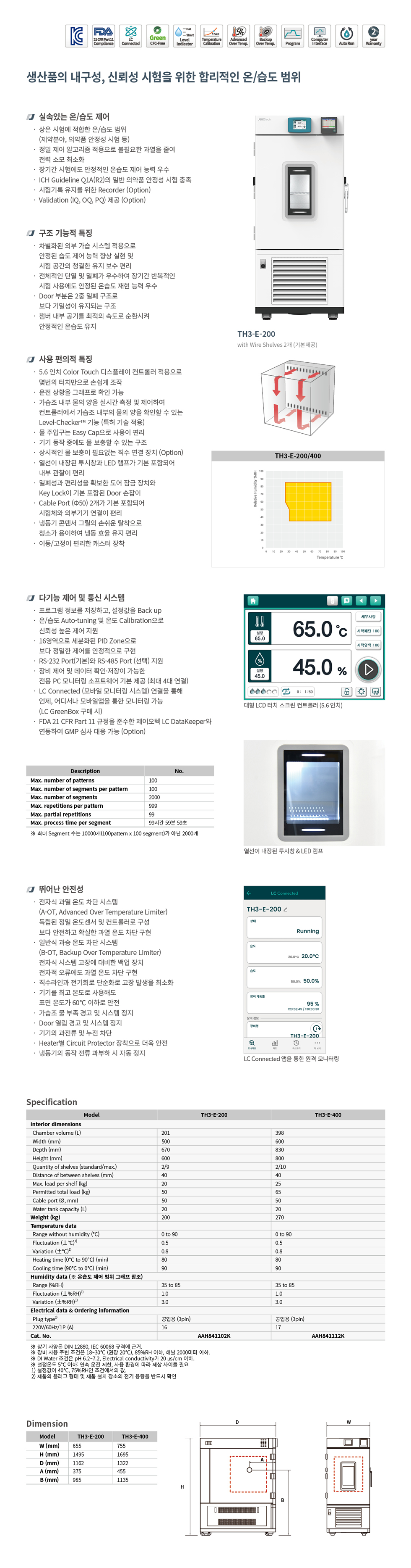 f1a182946795978f5bb3d4736ec6a63a_1779354435_8386.png