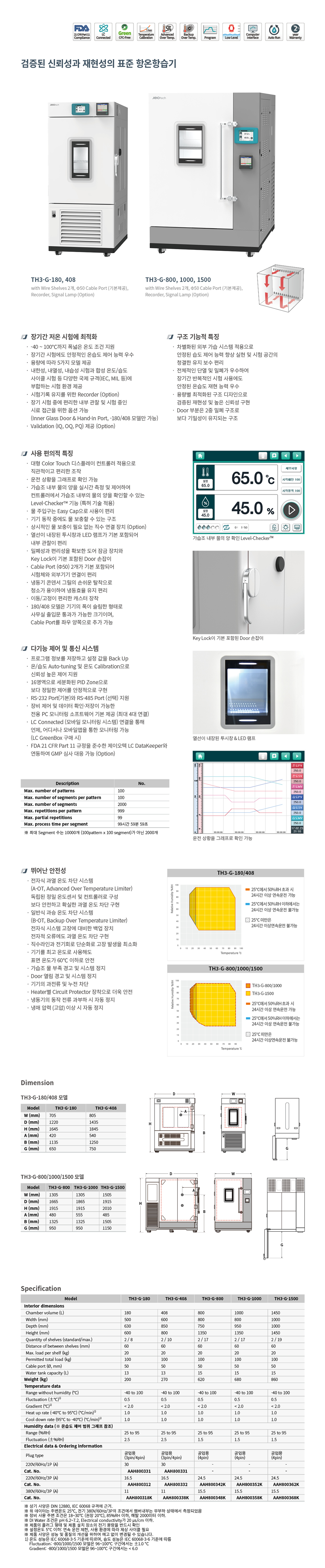 f1a182946795978f5bb3d4736ec6a63a_1779354535_2039.png