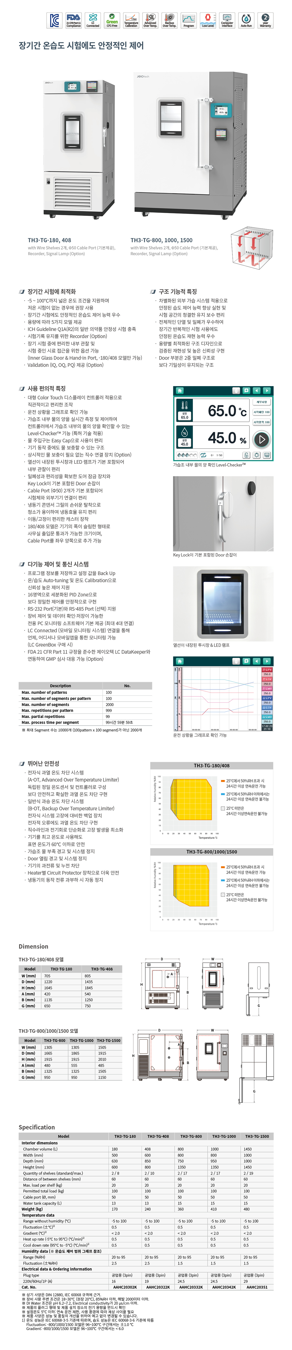 f1a182946795978f5bb3d4736ec6a63a_1779355356_6455.png