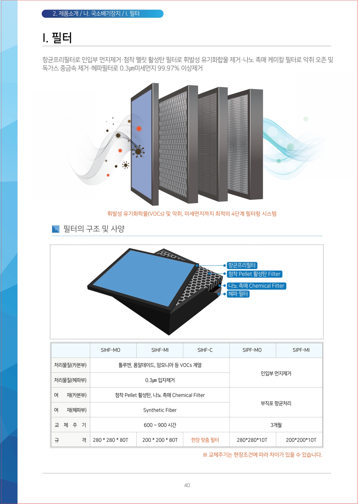 c161b4656e764416deb68a6df77659a2_1782354044_8605.jpg