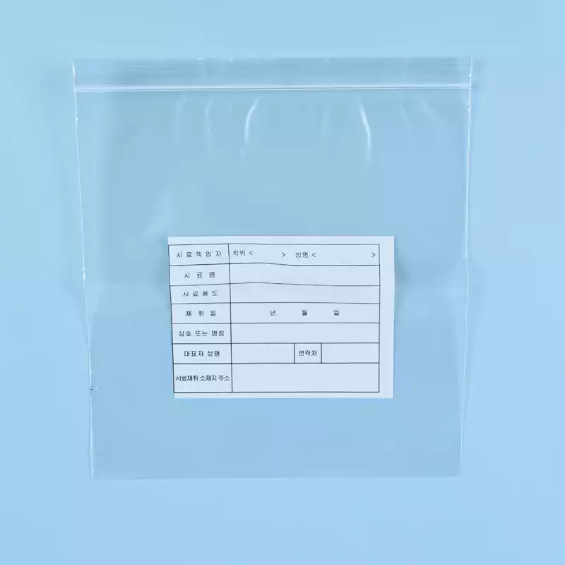 Sterilized Zipper Bag / 무균지퍼백