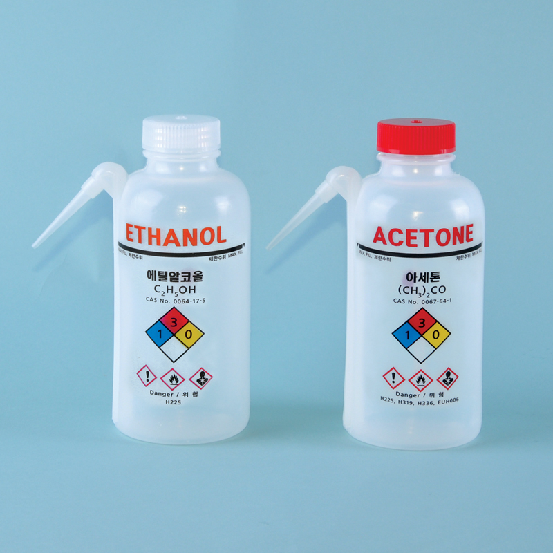 SafetyVentedWashBottle,SideDeliveryTube/일체형안전라벨세척병,500ml
