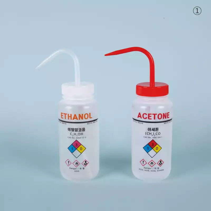 Safety Labeled Wash Bottle, Wide Mouth / 광구라벨세척병