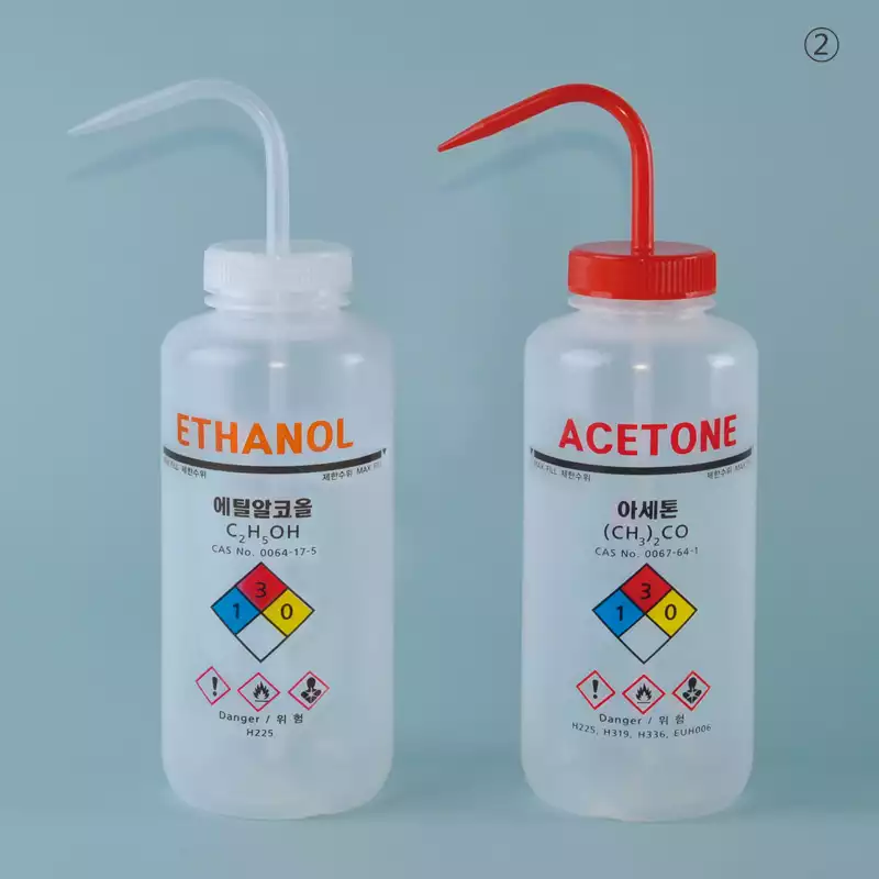 Safety Labeled Wash Bottle, Wide Mouth / 광구라벨세척병