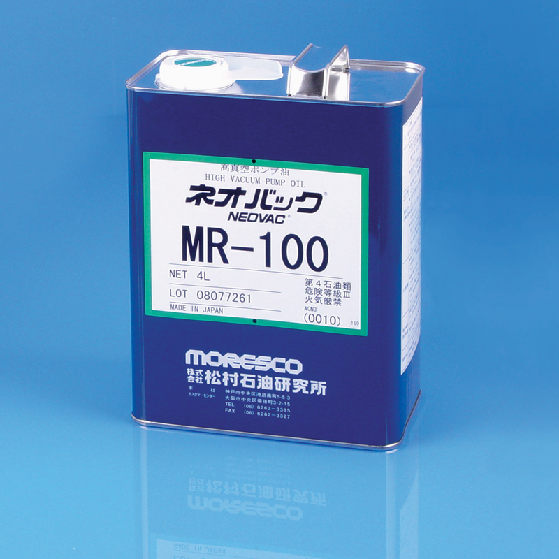 Moresco, Vacuum Pump Oil / 진공펌프오일