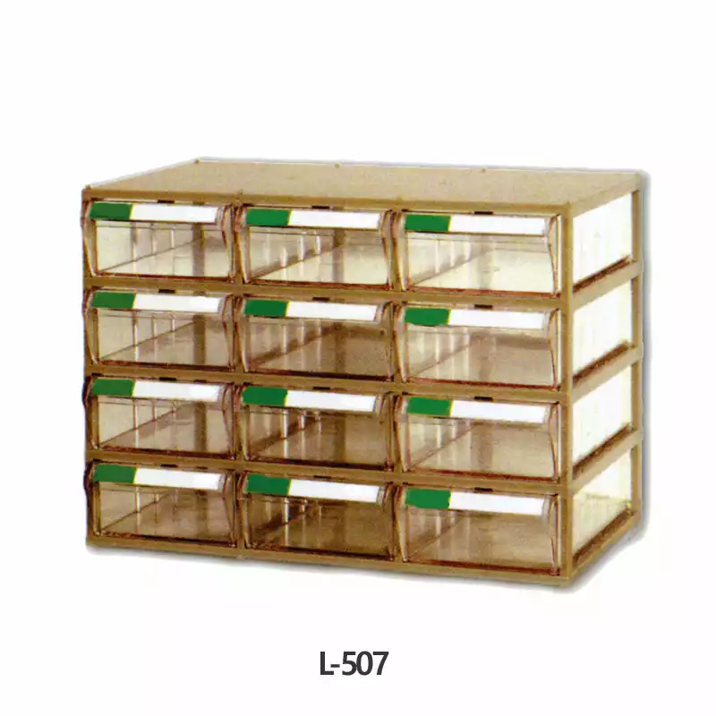 Drawer Cabinet / 일체형부품박스
