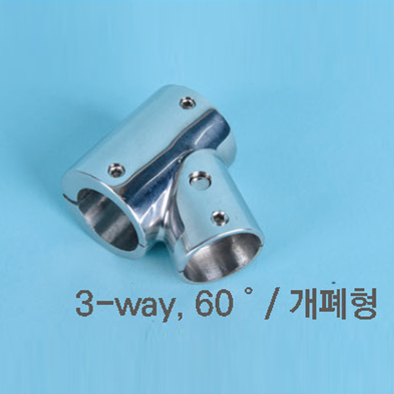 Pipe Clamp / 파이프클램프, Ø25.4 mm 파이프용