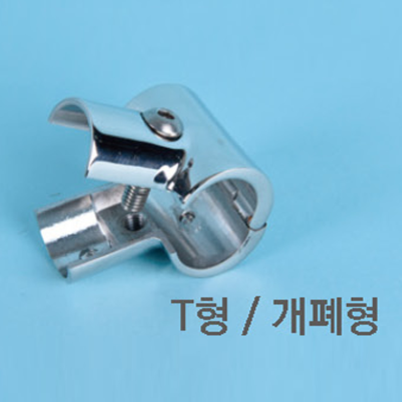 Pipe Clamp / 파이프클램프, Ø25.4 mm 파이프용