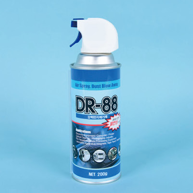 Air Blower / Dust Blower / 먼지제거제