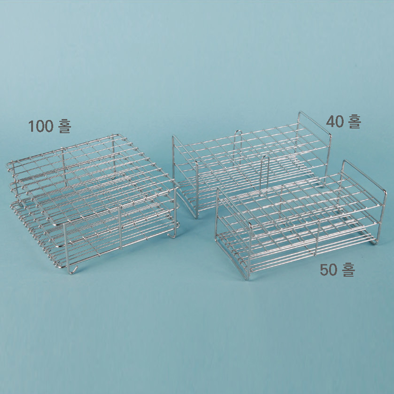 Stainless Steel Wire Test Tube Rack / 스텐선시험관대