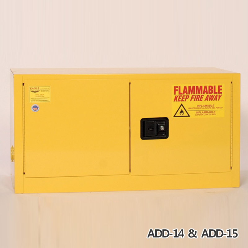 Flammable Safety Cabinet / 인화성물질용안전캐비넷