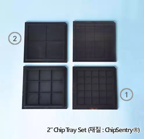2 inch Chip Tray / 2인치칩트레이