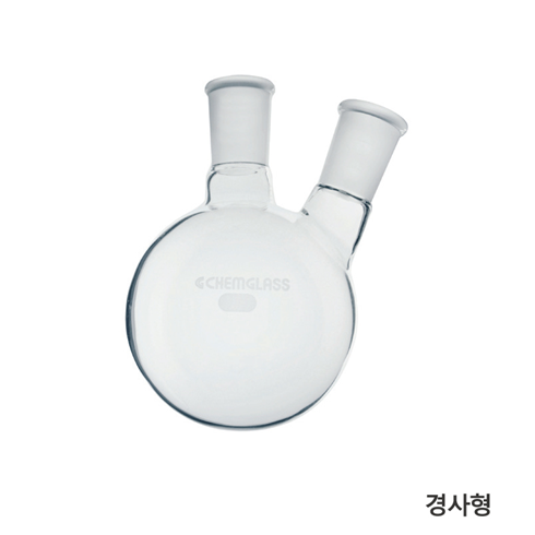 2-Neck Heavy-wall Round Bottom Flask / 2구헤비월환저플라스크