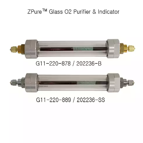 ZPure™ Glass Indicating Purifier, Visual Indicator / 안전 유리 가스 지시관