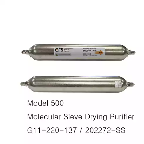 High Capacity Gas Purifier / 대용량 가스 정제관 / 고압용 가스 트랩
