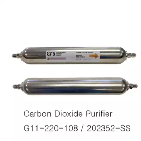 High Capacity Gas Purifier / 대용량 가스 정제관 / 고압용 가스 트랩