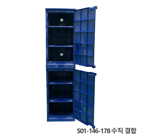 Modular HDPE Safety Cabinet / HDPE조립식안전캐비넷, 산 및 부식성용